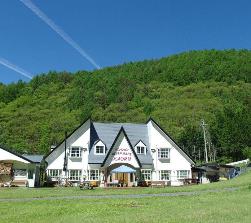 Photo of Others in Kiso