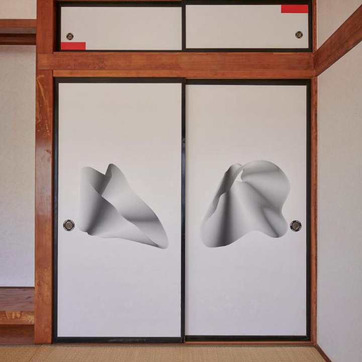 Photo of Others in Kobuchisawacho