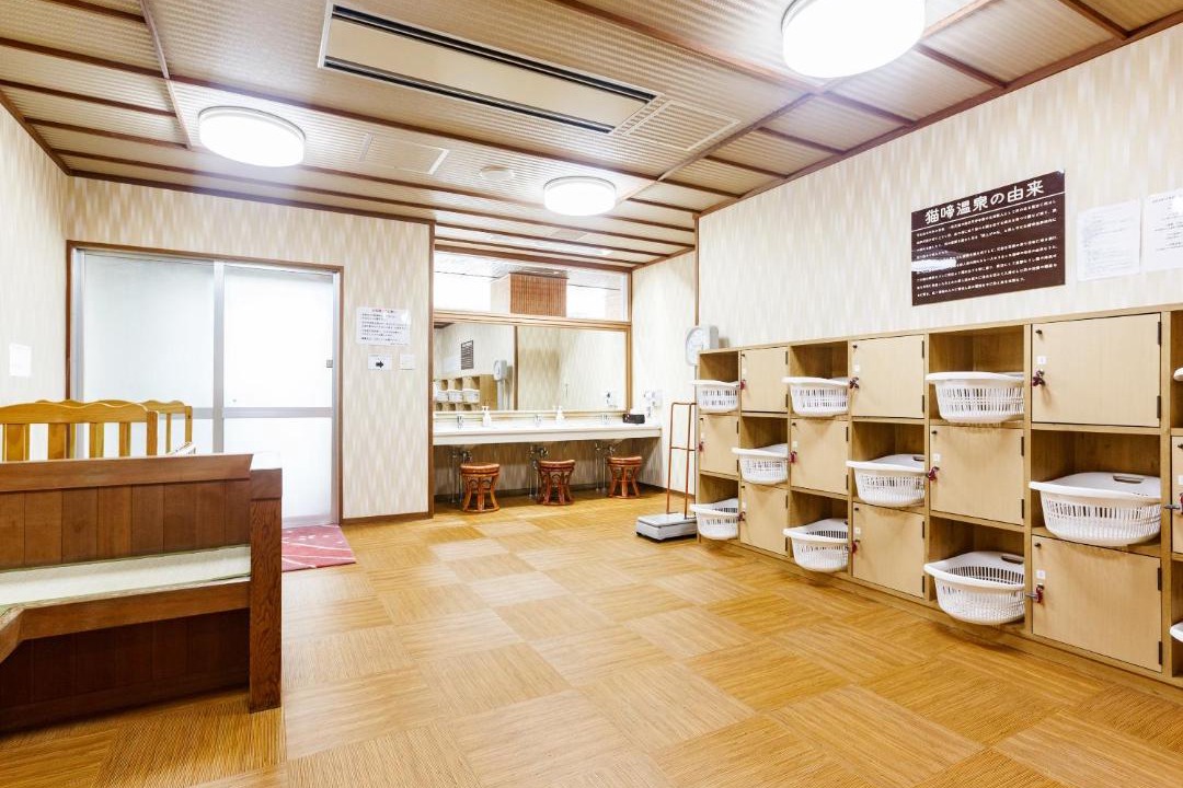Photo of Others in Ishikawa