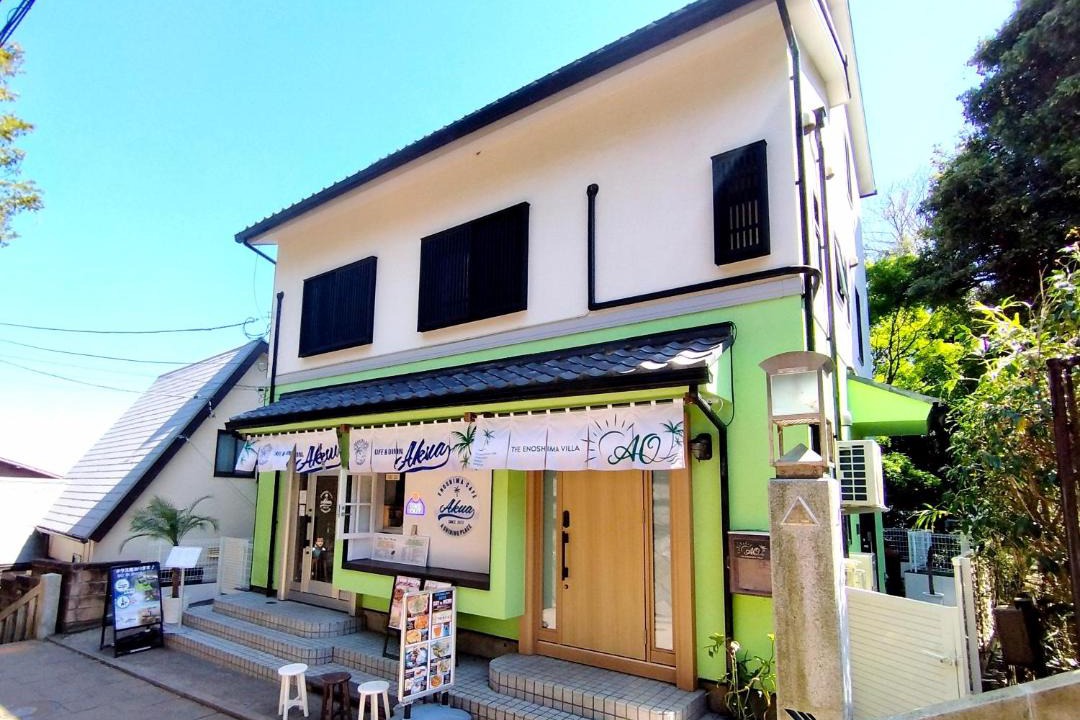 Photo of Others in Fujisawa