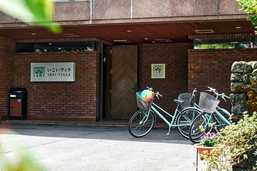 Photo of Others in Kitasaku-gun