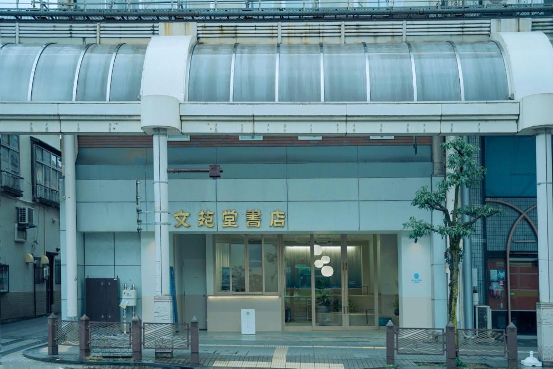 Photo of Others in Takaoka