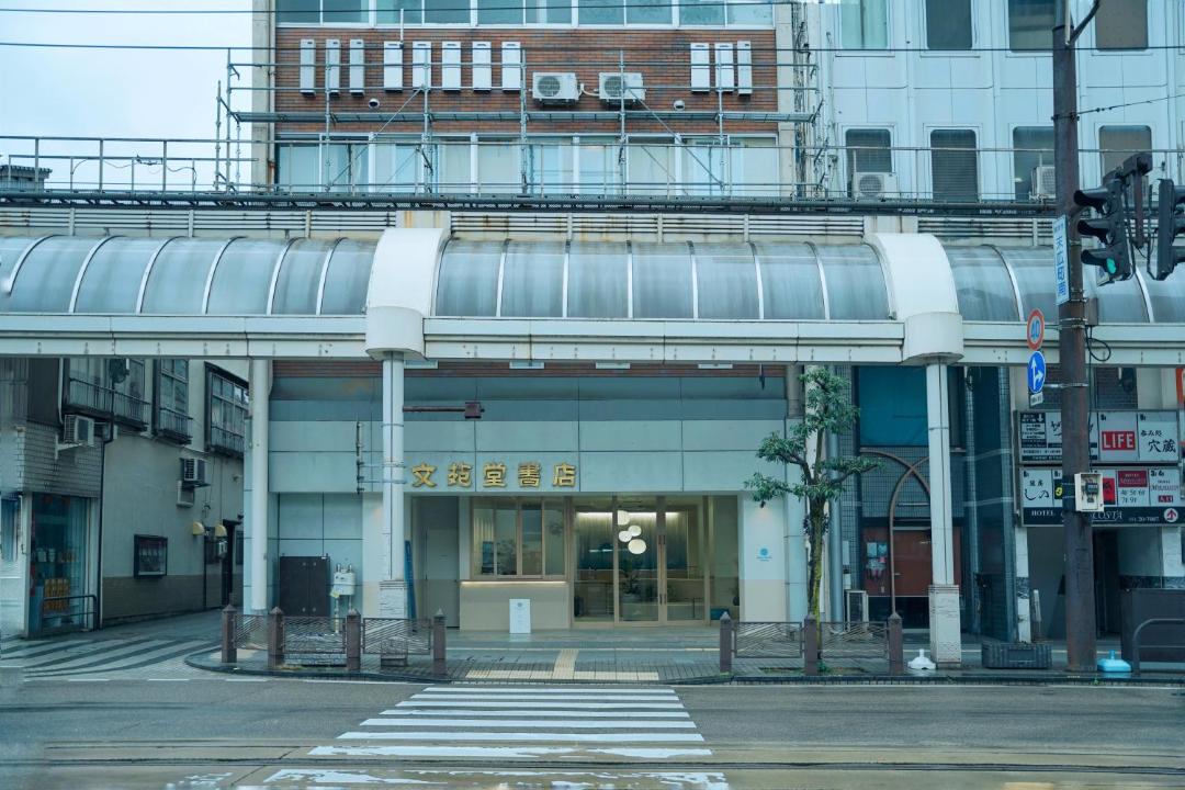 Photo of Others in Takaoka