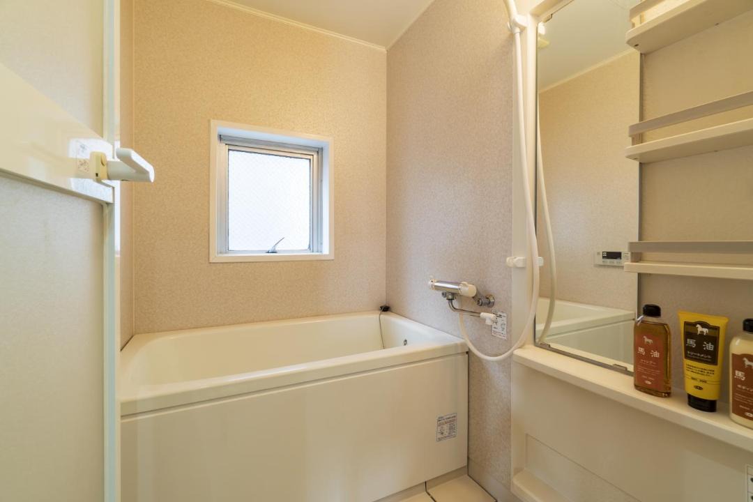 Photo of Bathroom in Yotsuya