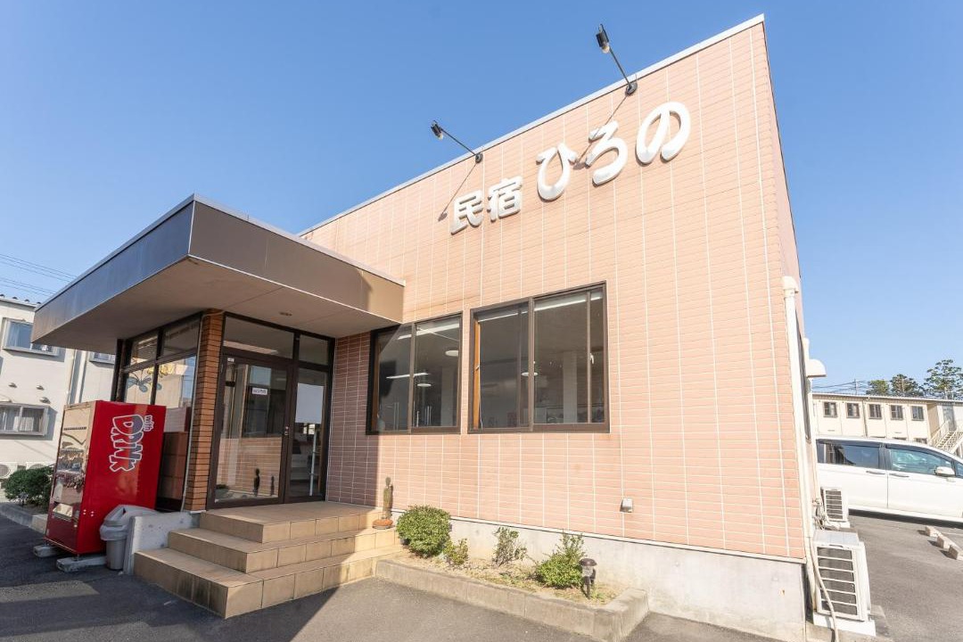 Photo of Others in Hirono