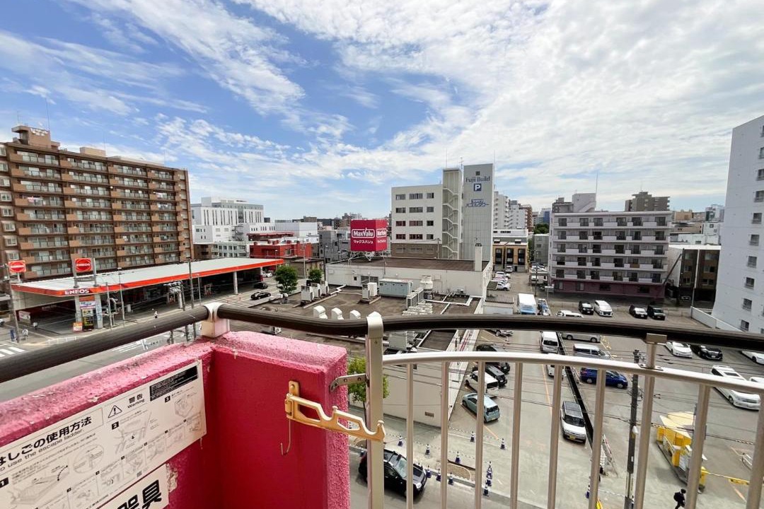 Photo of Others in Shiroishi