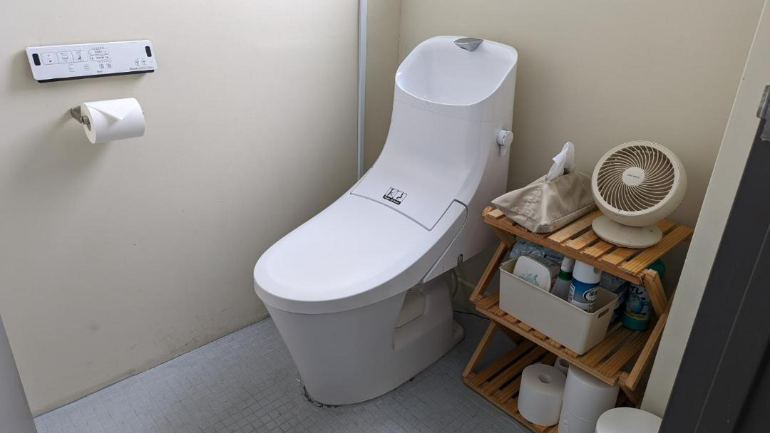 Photo of Bathroom in Uwamachi