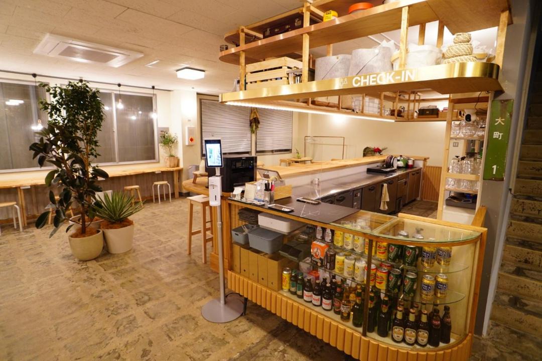 Photo of Kitchen in Uwamachi