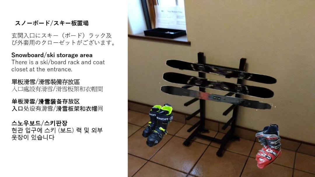 Photo of Others in Aomori