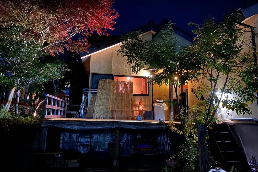 Photo of Others in Nishio