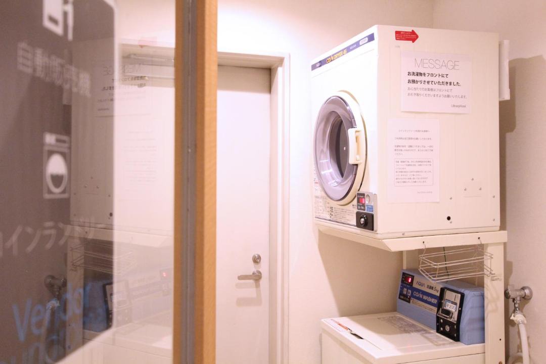 Photo of Others in Aoba Ward