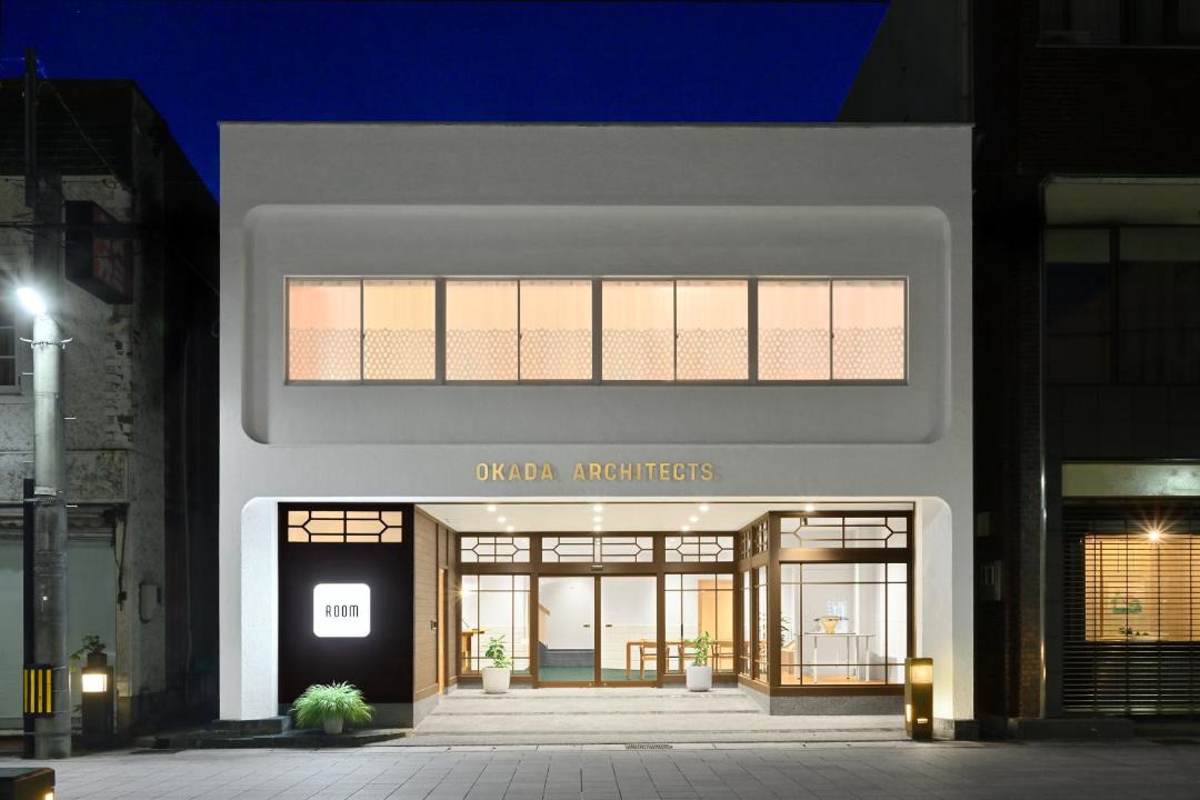 Photo of Others in Nanao