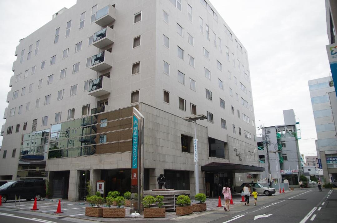 Photo of Buildings in Gifu