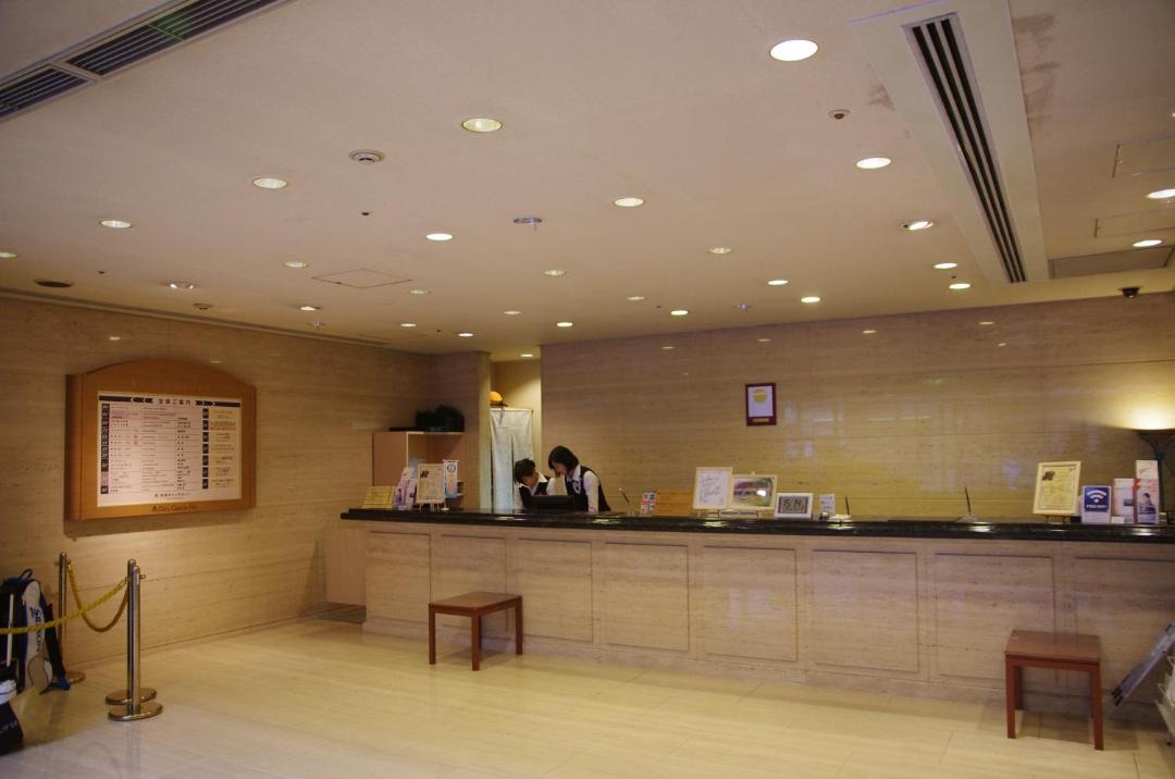 Photo of Others in Gifu