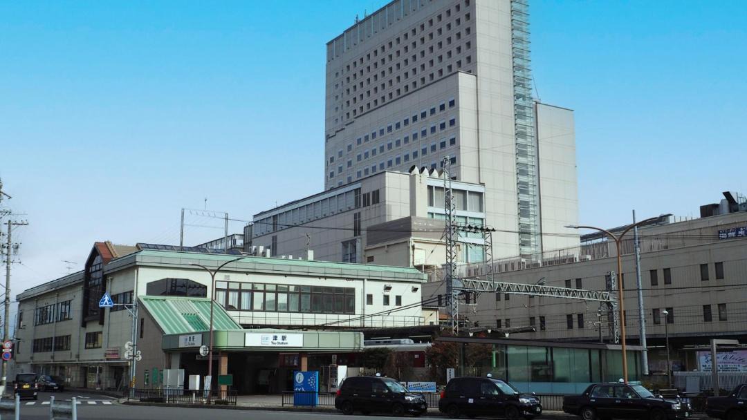 Photo of Others in Tsu