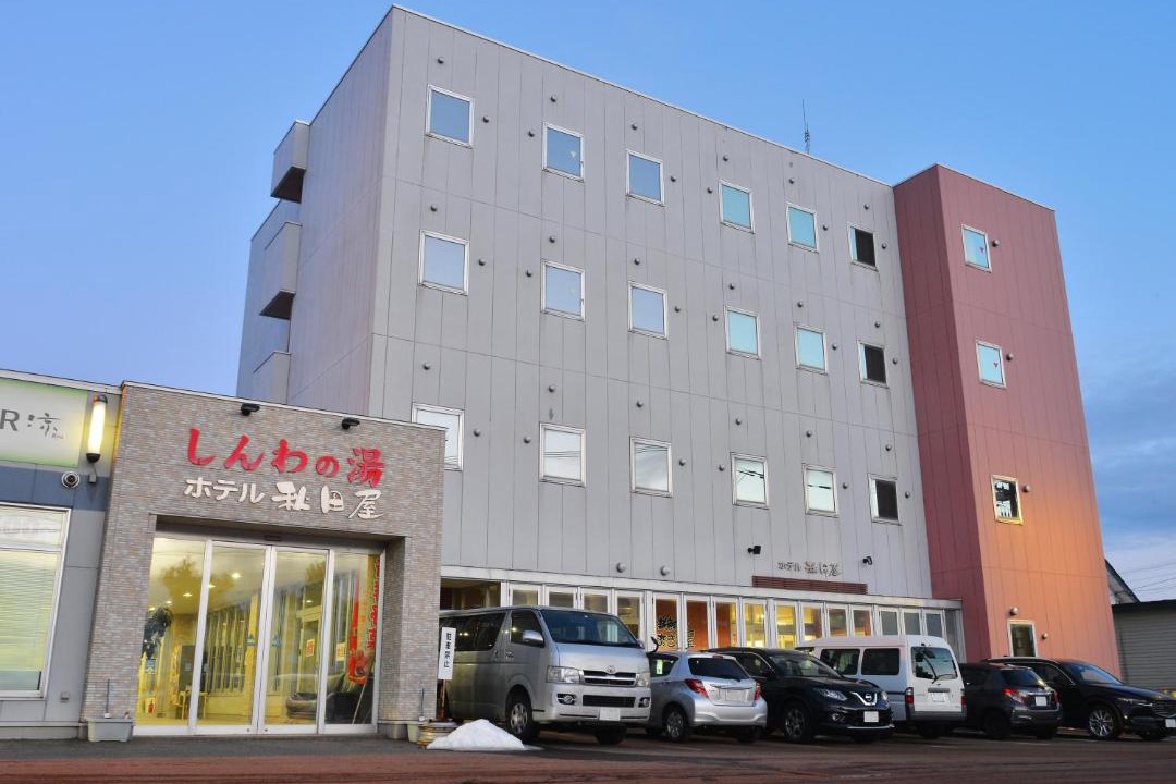 Photo of Others in Hakodate