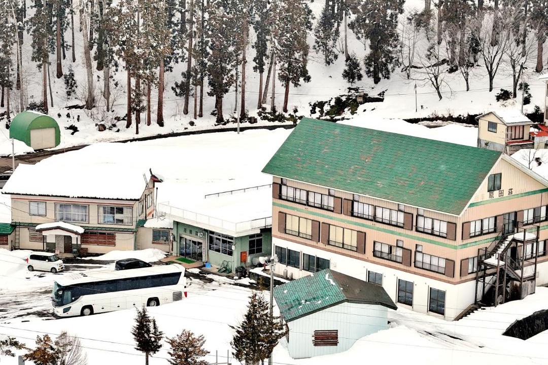 Photo of Others in Myoko