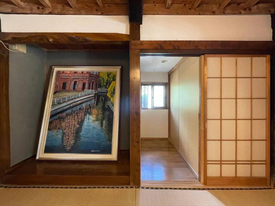 Photo of Others in Tsuru