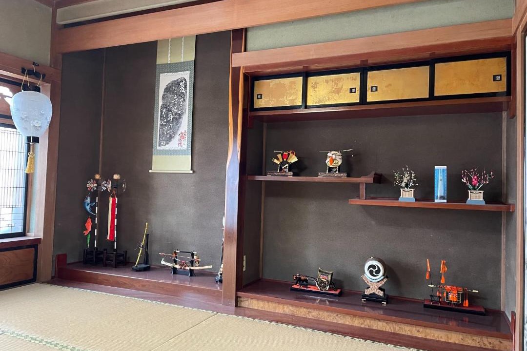 Photo of Others in Tatsuno