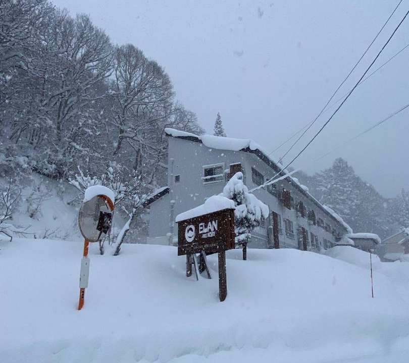 Photo of Others in Shinano