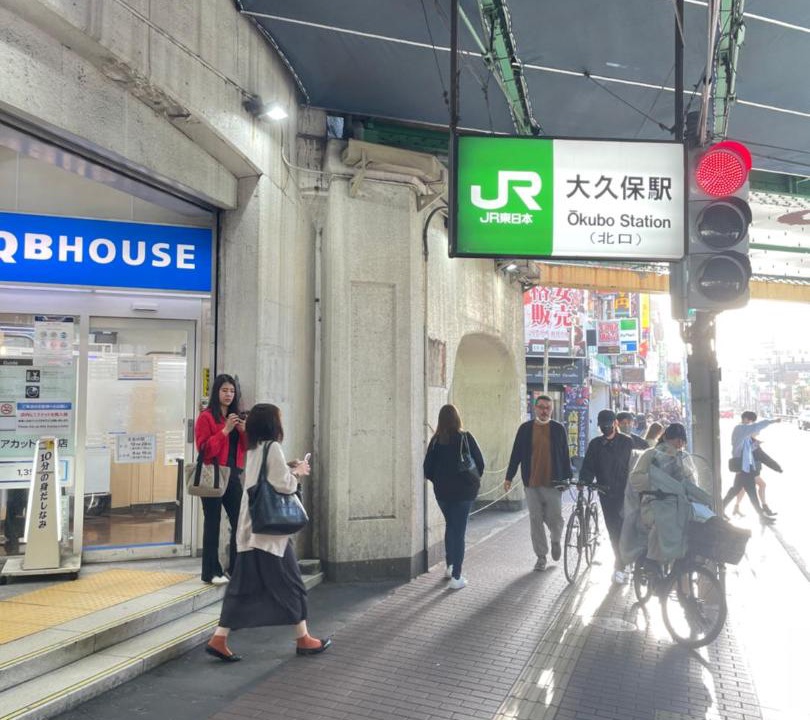 Photo of Others in Shinjuku