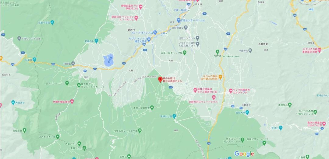 Photo of Others in Tsumagoi