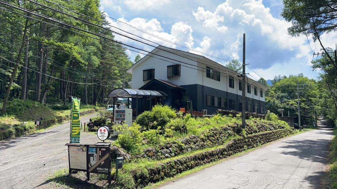 Photo of Others in Tsumagoi