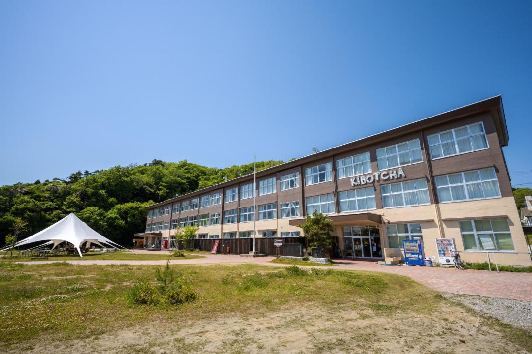 Photo of Others in Higashimatsushima