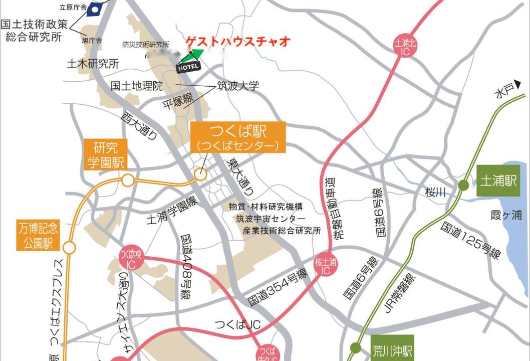 Photo of Others in Tsukuba