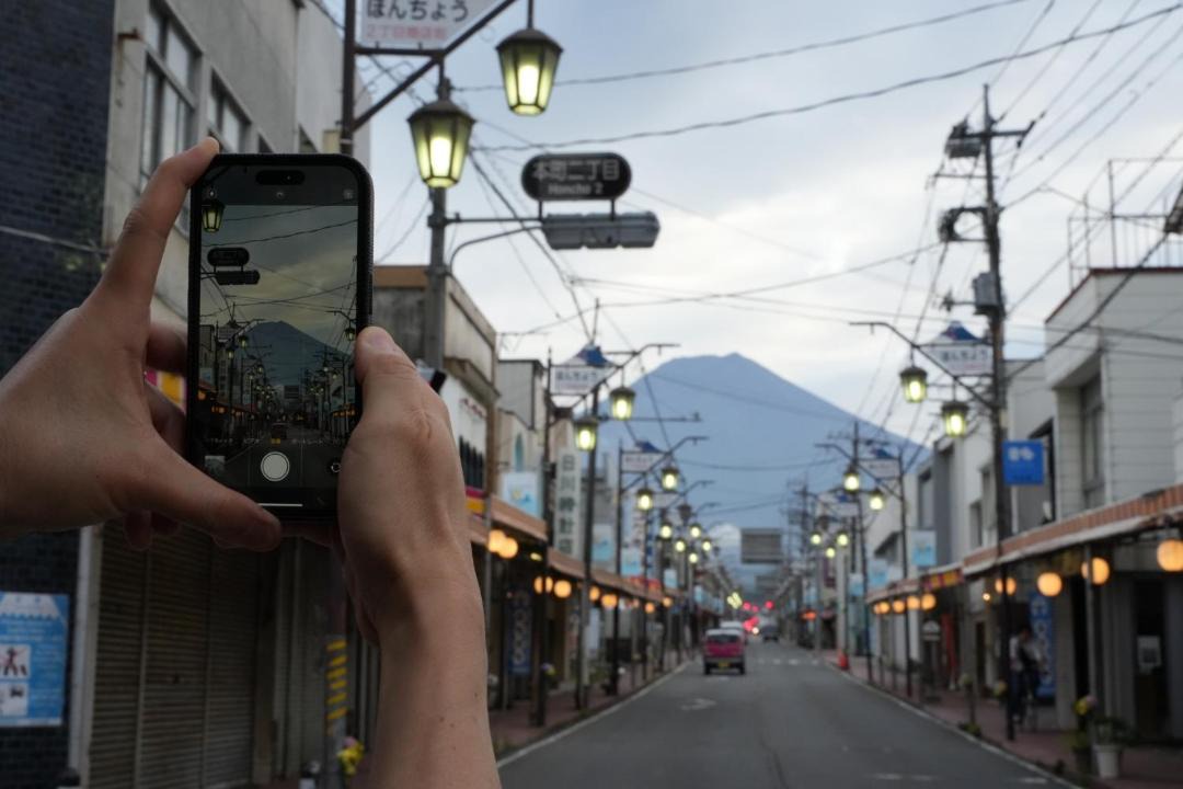 Photo of Others in Fujiyoshida