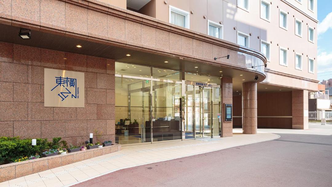 Photo of Others in Kanayama