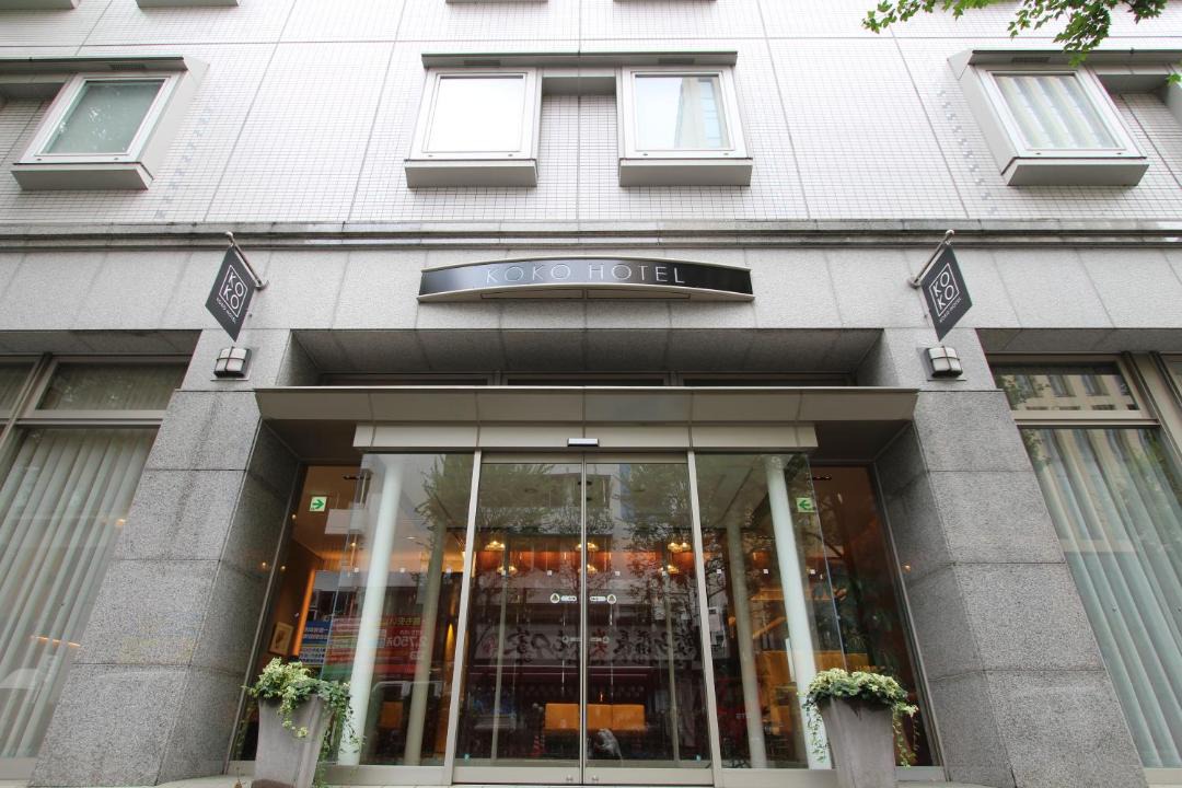Photo of Others in Aoba Ward