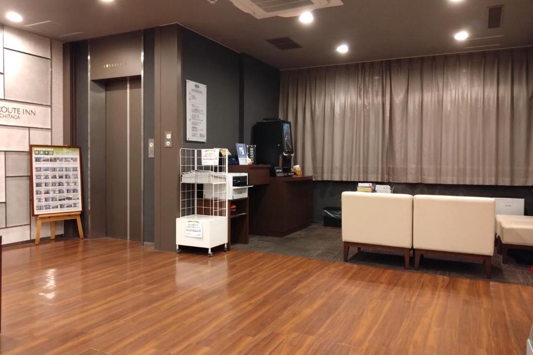 Photo of Others in Hitachi