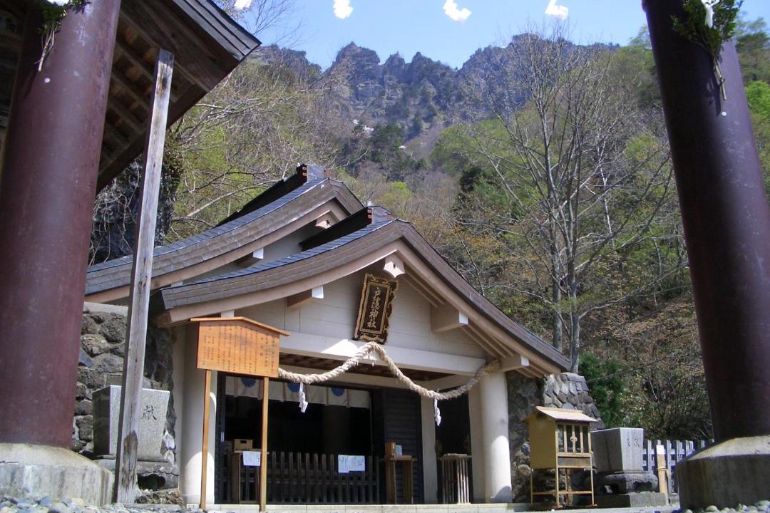 Photo of Others in Takayama
