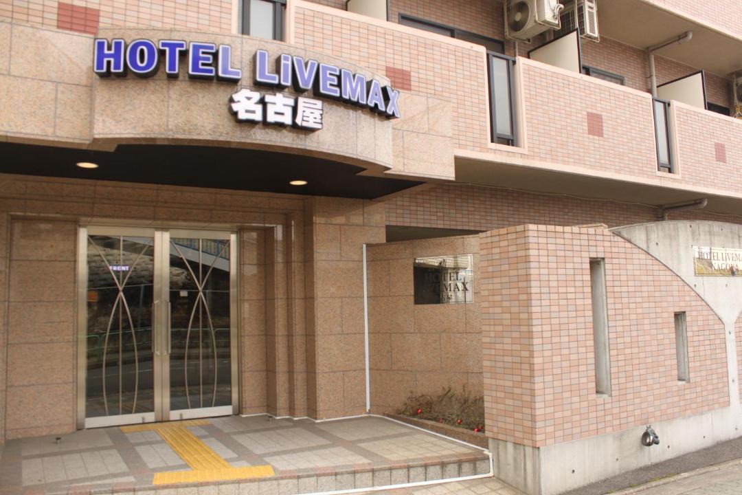 Photo of Others in Kanayama