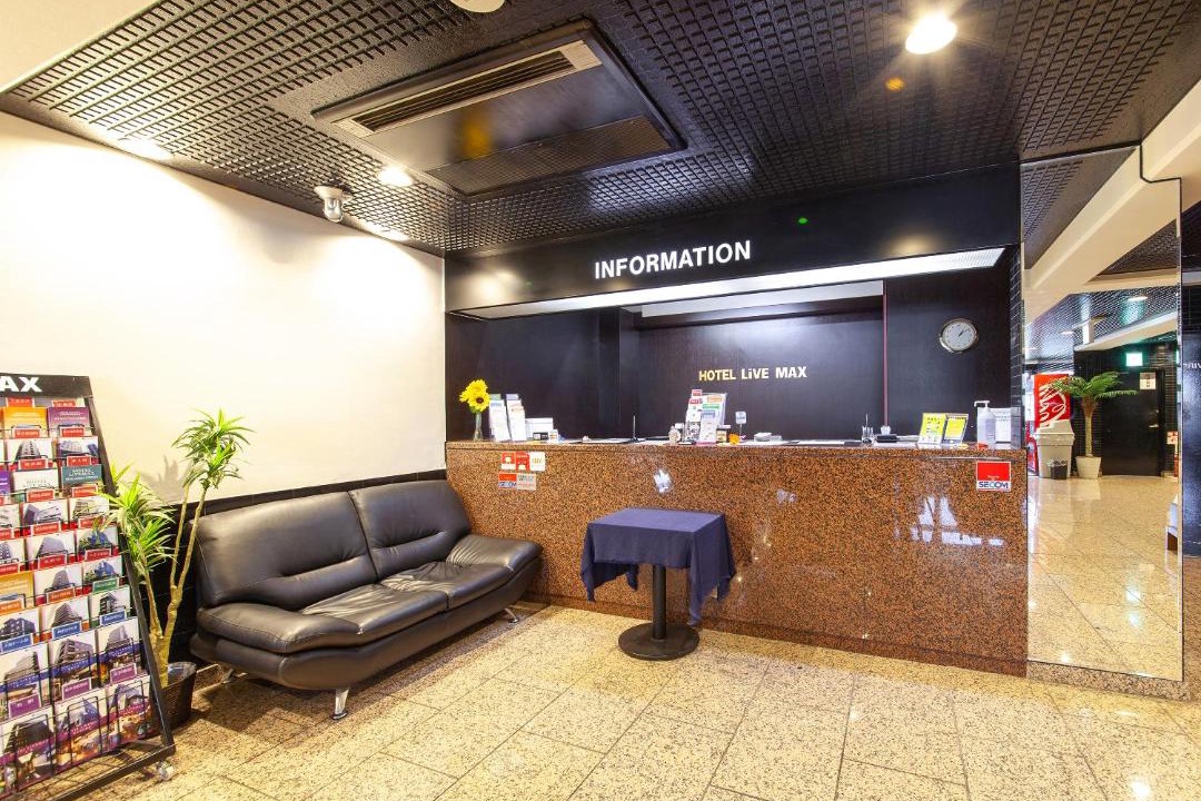 Photo of Others in Chuo Ward