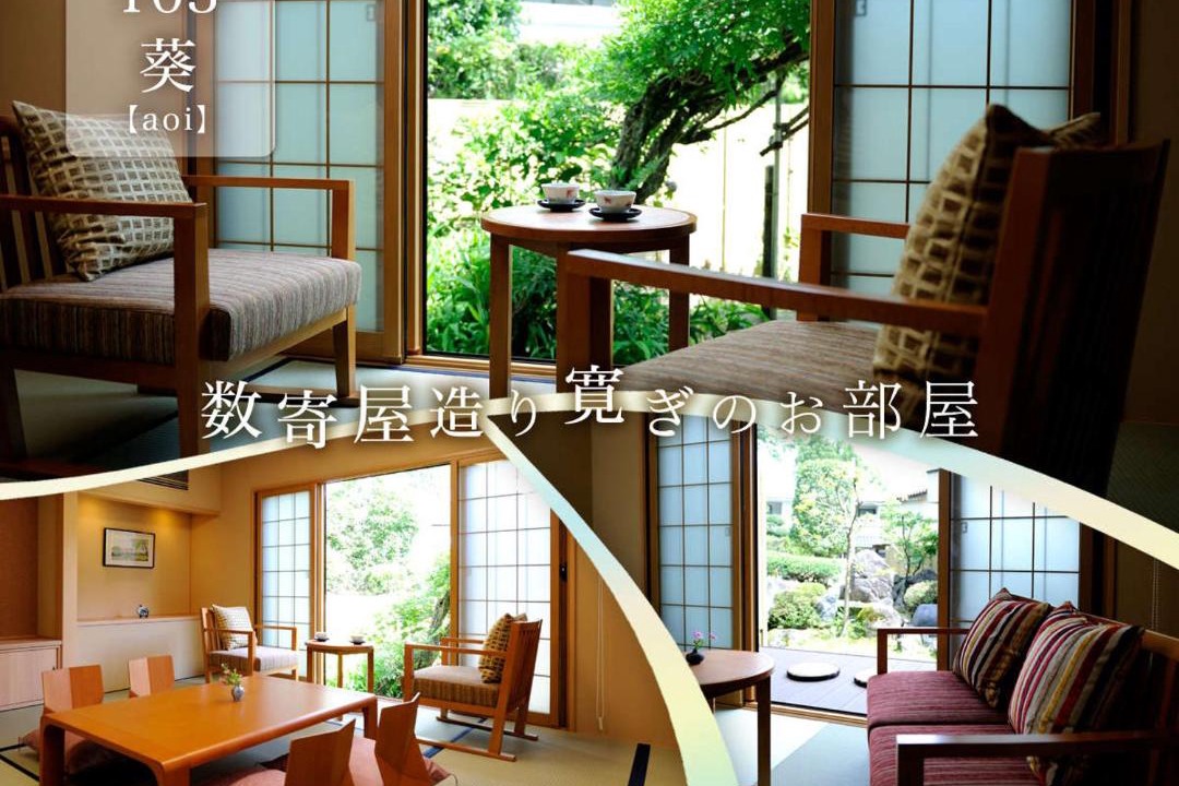 Photo of Others in Uozu