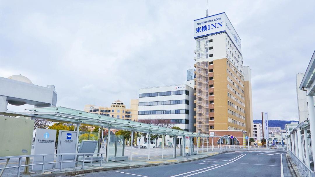 Photo of Others in Hitachi