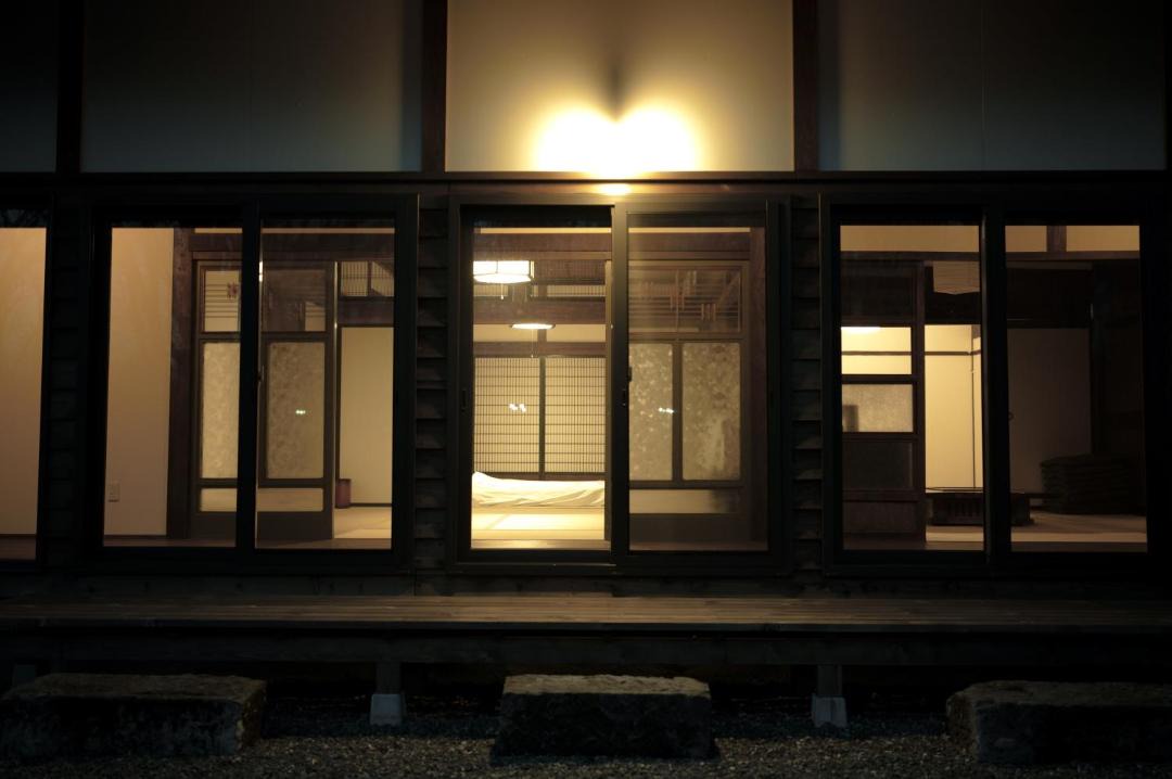 Photo of Others in Atsuma