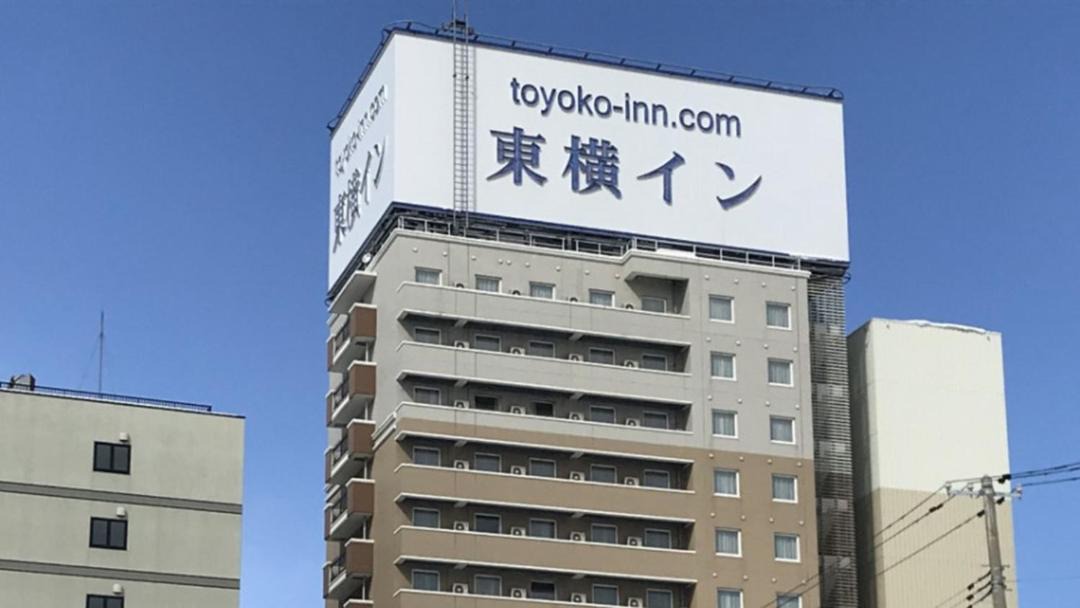 Photo of Others in Aomori