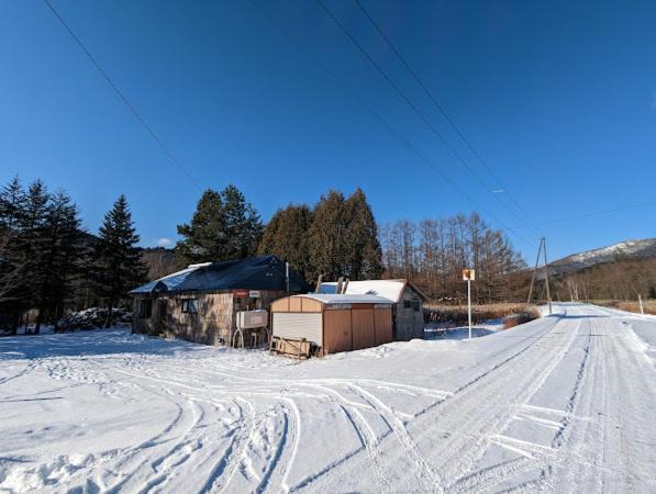 Photo of Others in Minamifurano