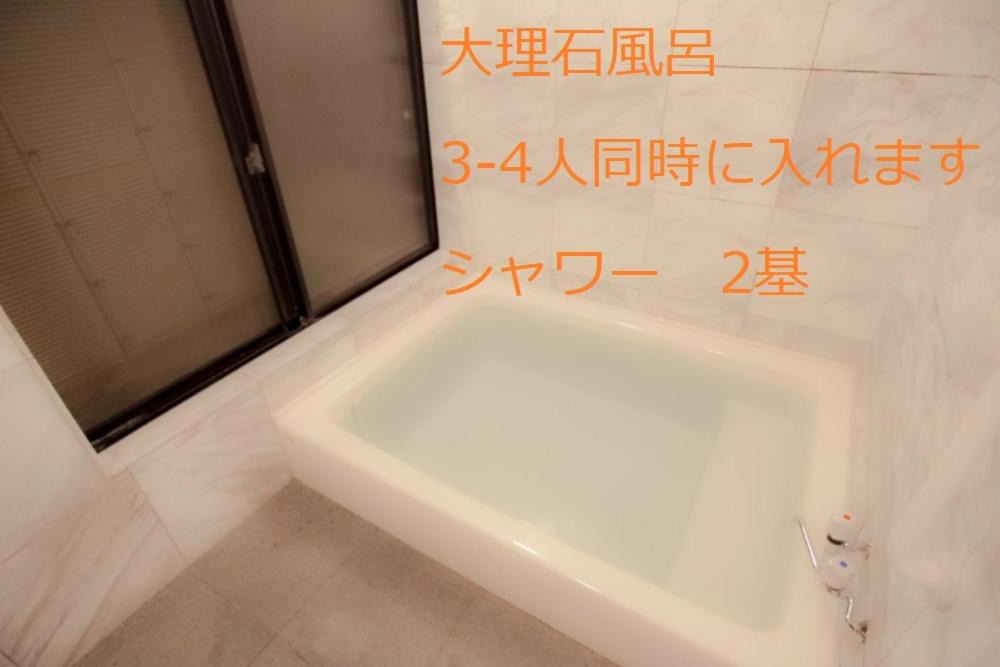Photo of Others in Shiga Prefecture