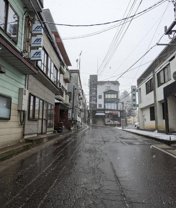 Photo of Others in Akakura