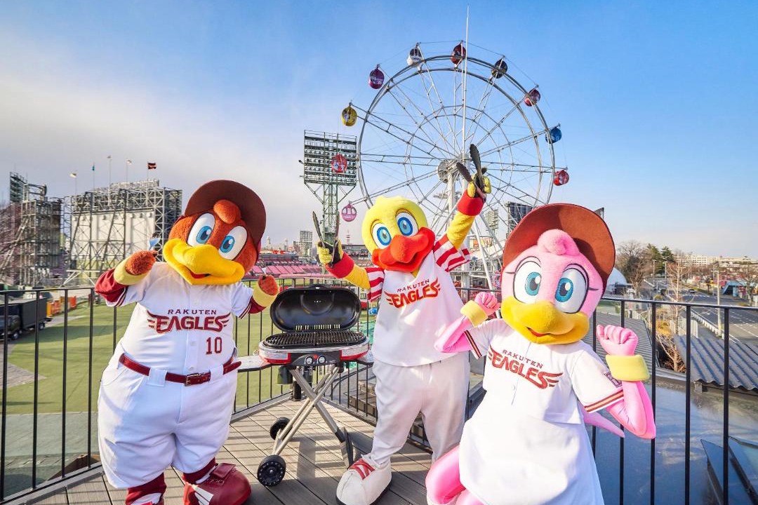 Photo of Others in Sendai