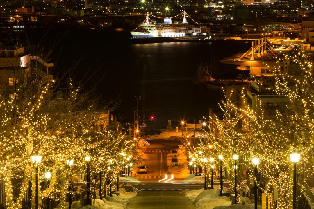 Photo of Others in Hakodate