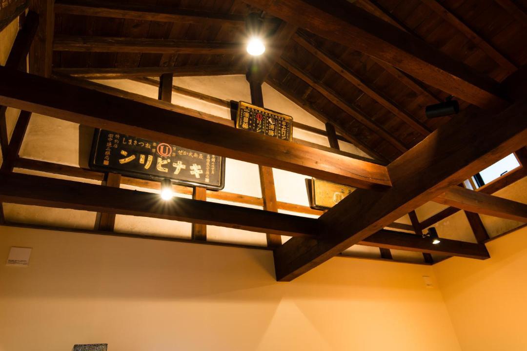 Photo of Others in Sakai