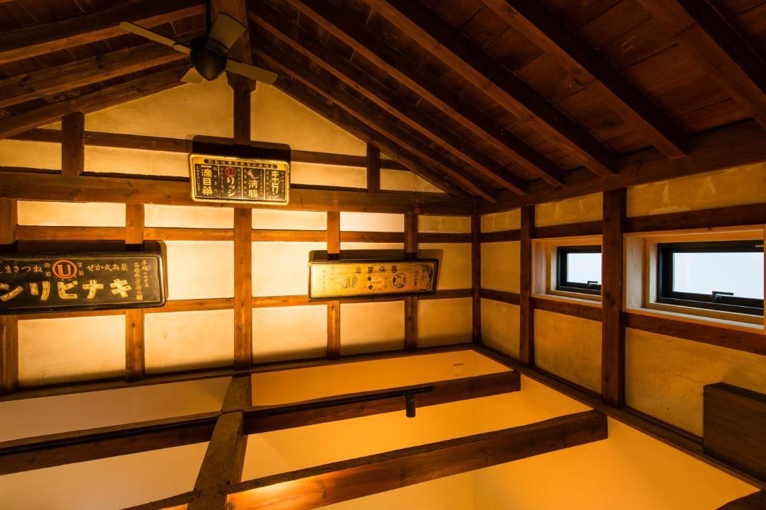 Photo of Others in Sakai