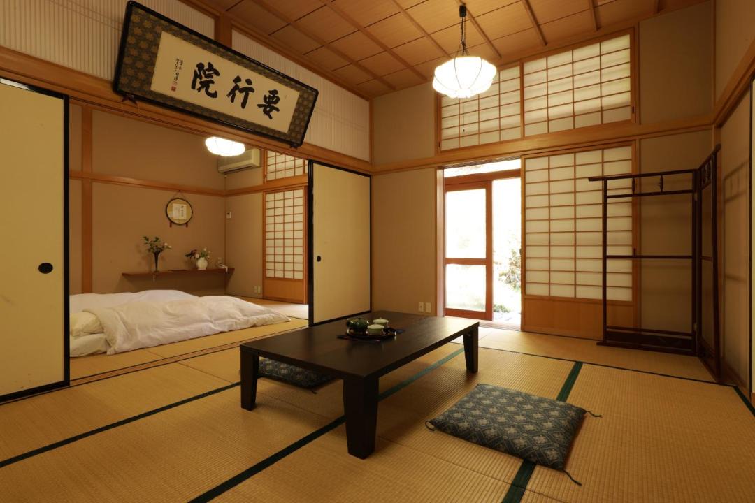 Photo of Others in Minobu