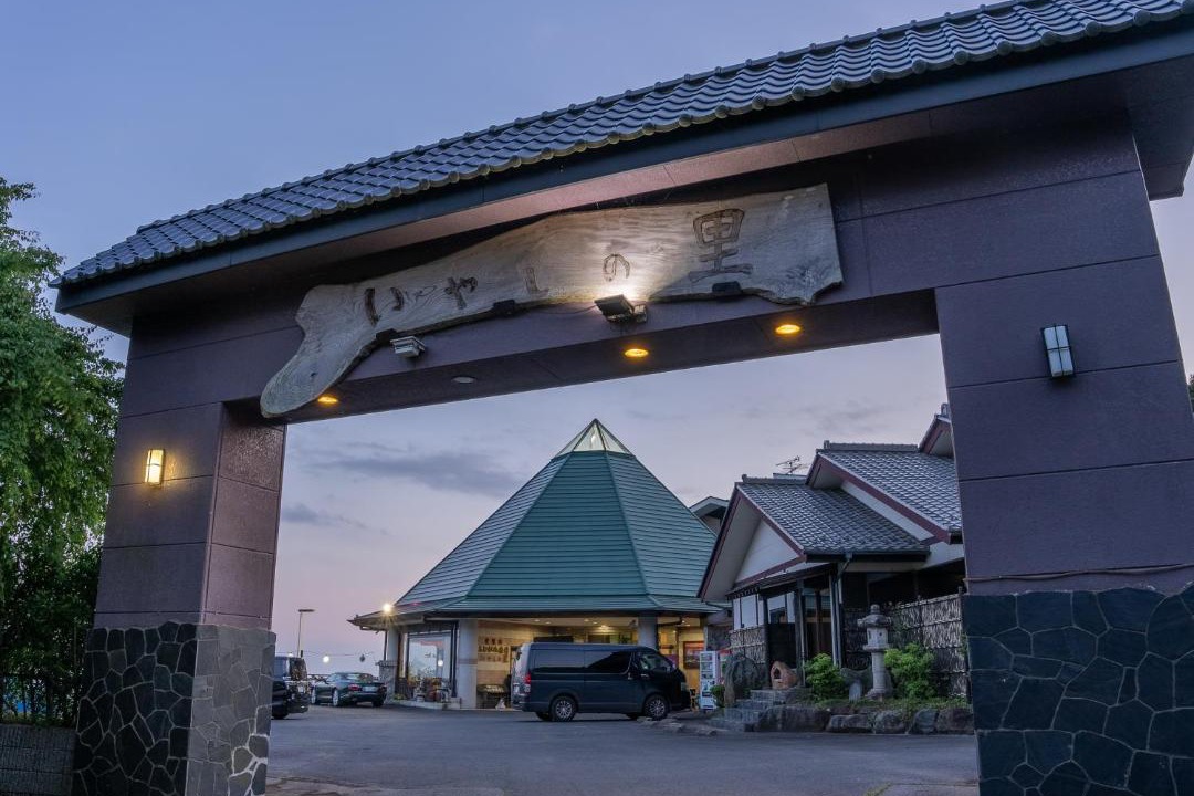 Photo of Others in Tsuchiura
