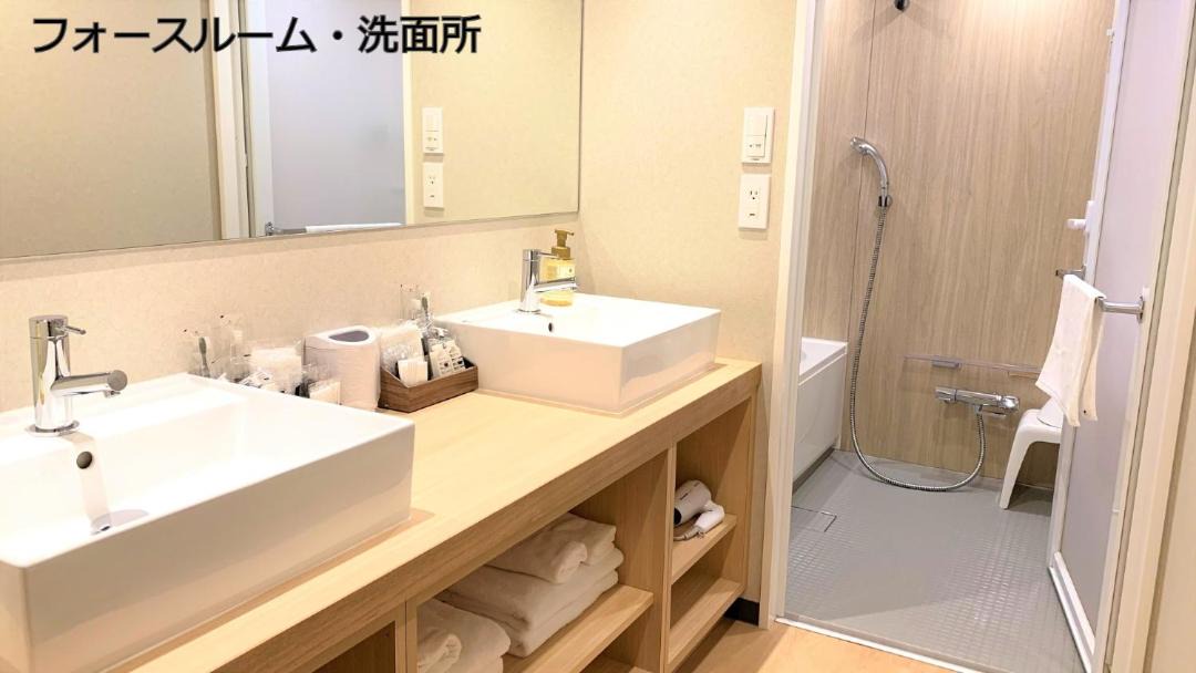 Photo of Bathroom in Korinbo